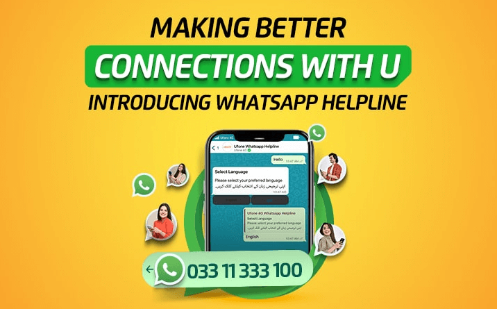 8982870000: Customer Service Number